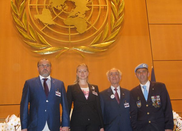 UN-UNESCO-IAC