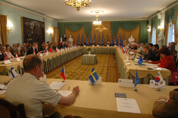 IAC First Meeting