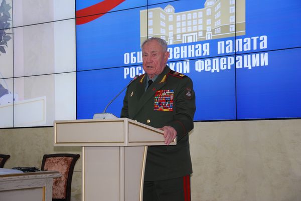 Офицеры запаса – объединяющая сила