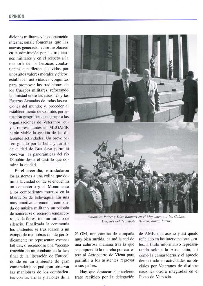 О деятельности МКК