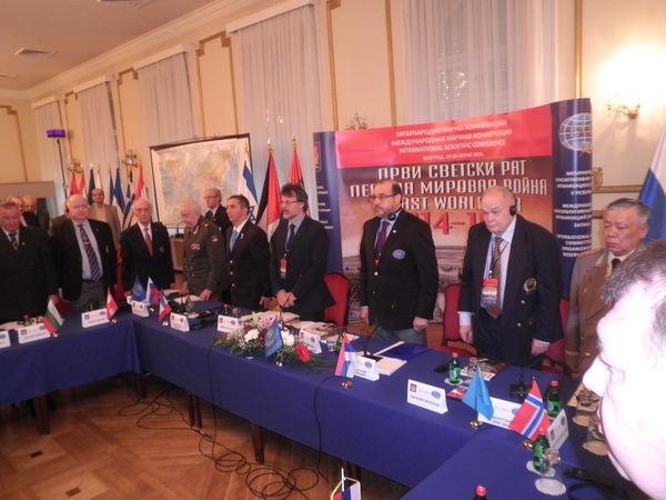 THE INTERNATIONALSCIENTIFIC CONFERENCE THE FIRST WORLD WAR: CAUSES, LESSONS, CONCLUSIONS AND MODERNITY