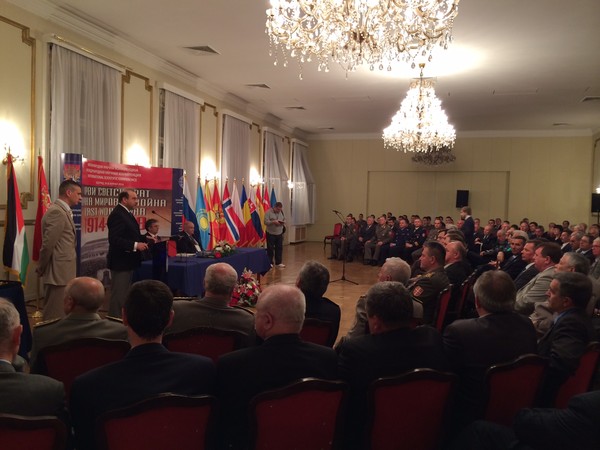 В Сербии открылась международная научно-практическая конференция по Первой мировой войне