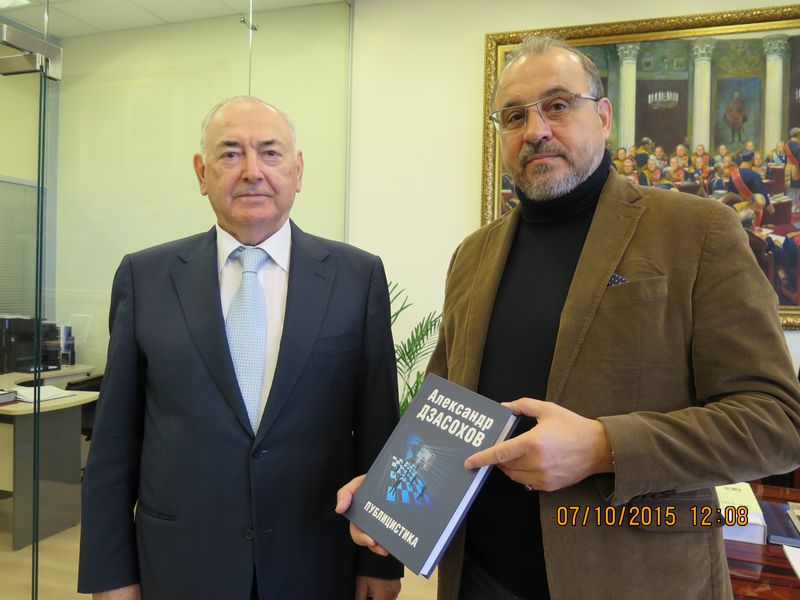 MEETING WITH A.S. DZASOKHOV