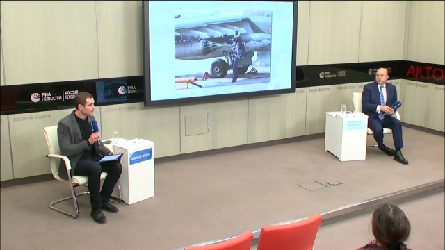 Онлайн-конференция в Международном информационном агентстве "Россия сегодня"
