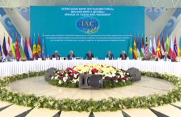 Peace and Friendship Mission. The 3rd  meeting of the International Advisory Council of Organizations of Reserve Officers. Kazakhstan – Astana