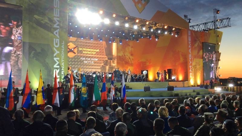 Closing ceremony of the International Army Games 2016