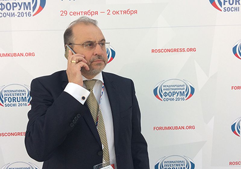 Президент МКК Александр Каньшин принял участие в XV Международном инвестиционном форуме «Сочи-2016»