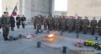 VISIT TO THE HEADQUARTERS OF THE UNESCO OF THE UNITED NATIONS, Paris