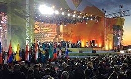 Closing ceremony of the International Army Games 2016