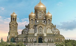 Макет Главного храма Вооружённых Сил РФ представили на выставке «Современная русская церковная архитектура» в Венеции