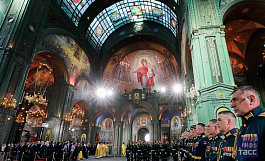 Состоялась торжественная церемония освящения Патриаршего собора Воскресения Христова - Главного Храма Вооруженных Сил России
