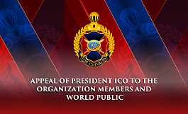 Appeal of President ICO to the organization members and world public