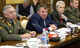 Meeting with Defense Minister