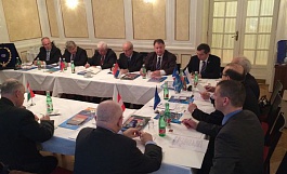 О заседании Президиума МКК в Вене