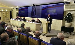 The All-Russian Meeting of  Reserve Officers. «The international cooperation of the reserve officers as a crucial preventive factor against wars, military conflicts and terrorism». Moscow