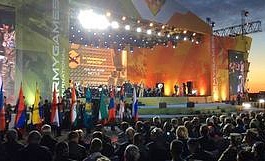 В Алабино прошла церемония торжественного закрытия АрМИ-2016