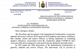 Appeal for heads of International Confederation of generals, admirals and reserve officers reserve officers (COVID-19)