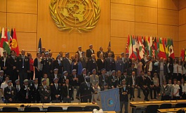 ООН-ЮНЕСКО-МКК